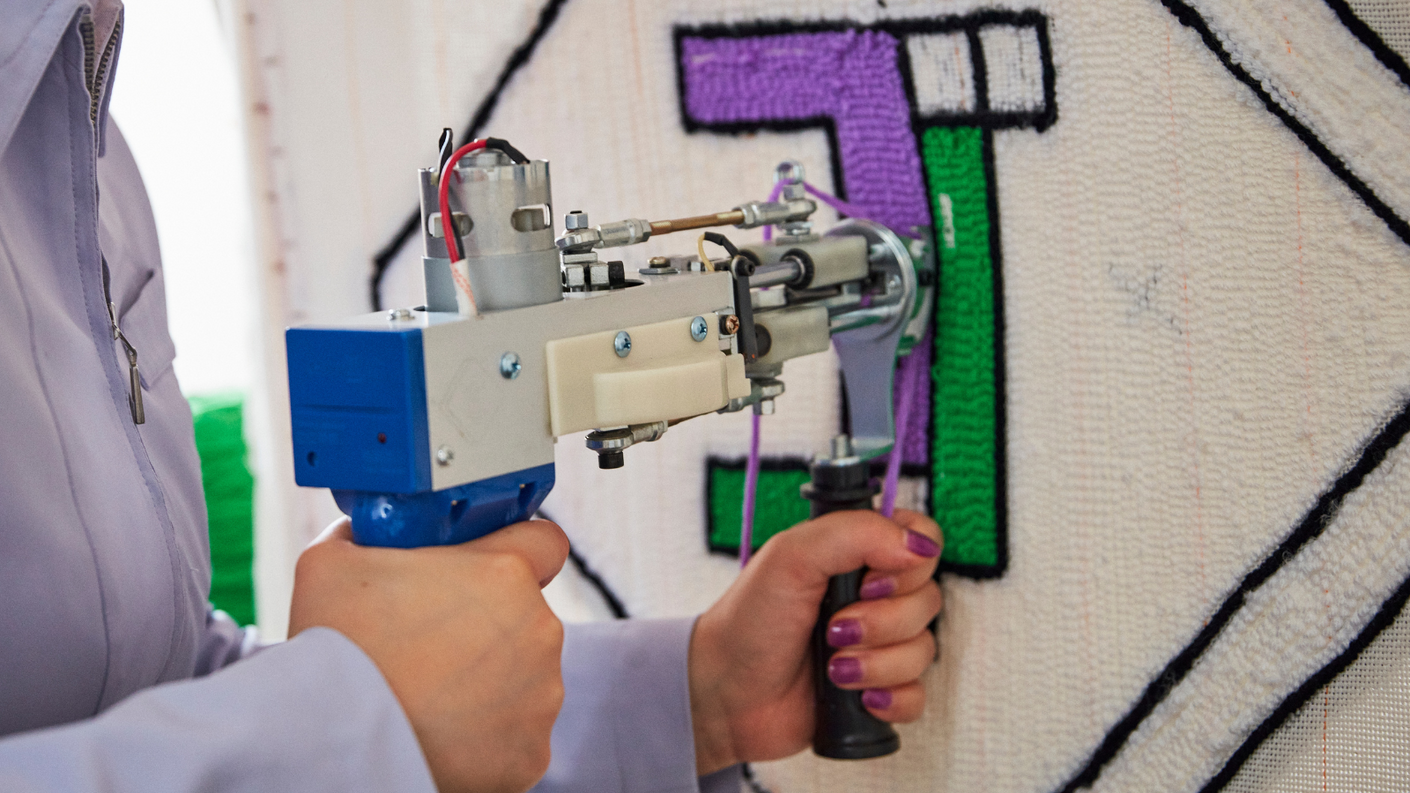 Le tufting c'est quoi? – LeTufting