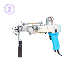 Tufting Gun AK DUO CUT et LOOP